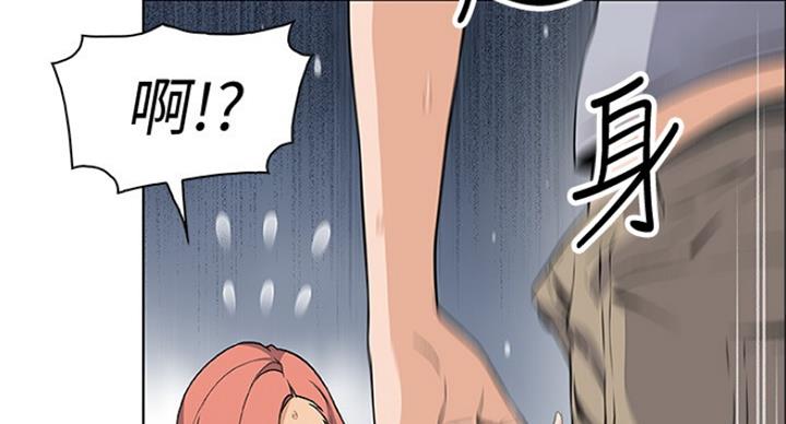 第71话50