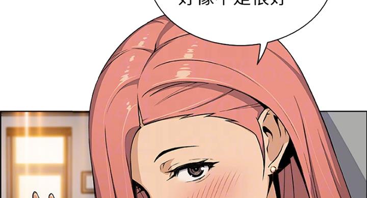 第69话48