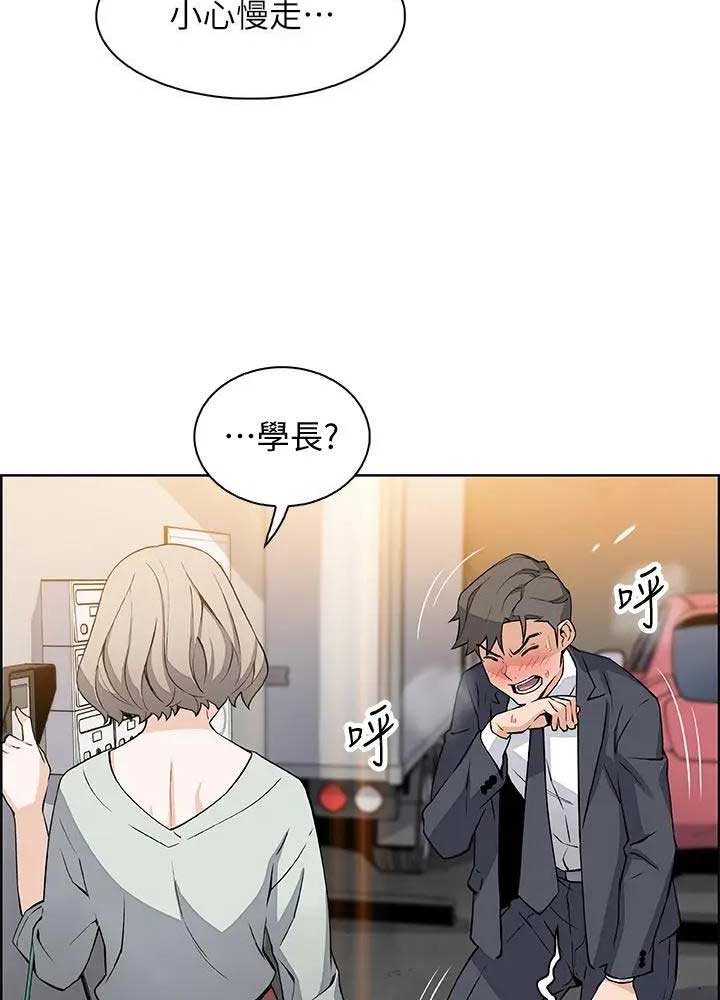 第33话20