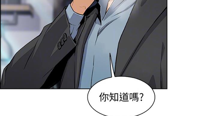 第65话52