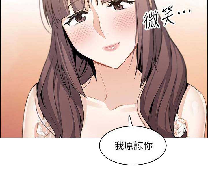 第23话16