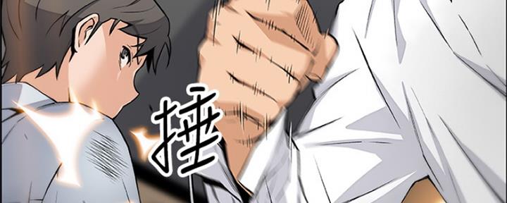 第81话84