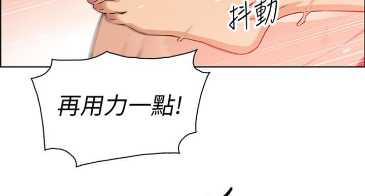 第62话21