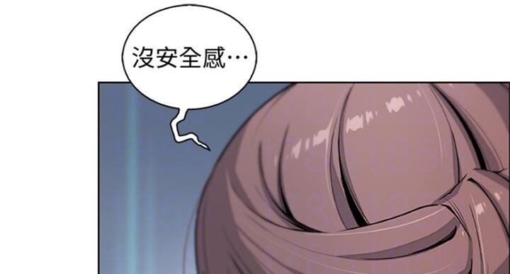 第61话71