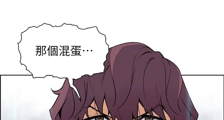 第63话35