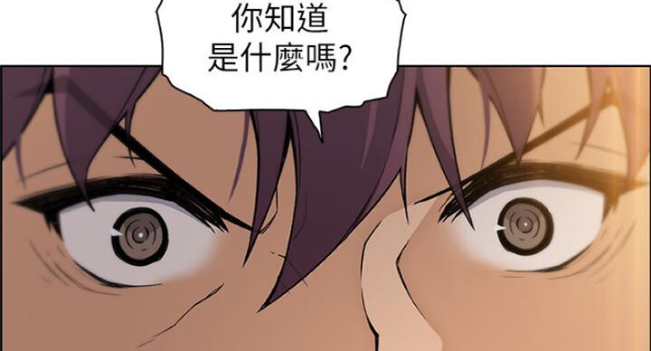 第64话51