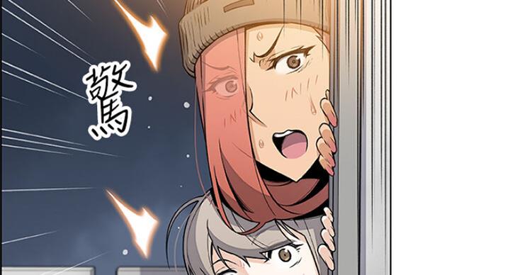 第67话32