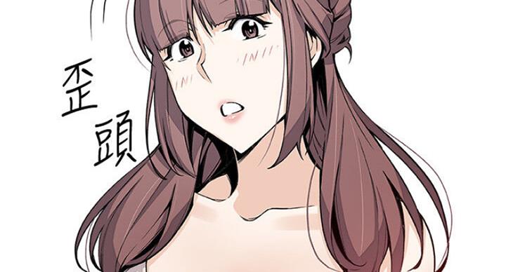第64话20