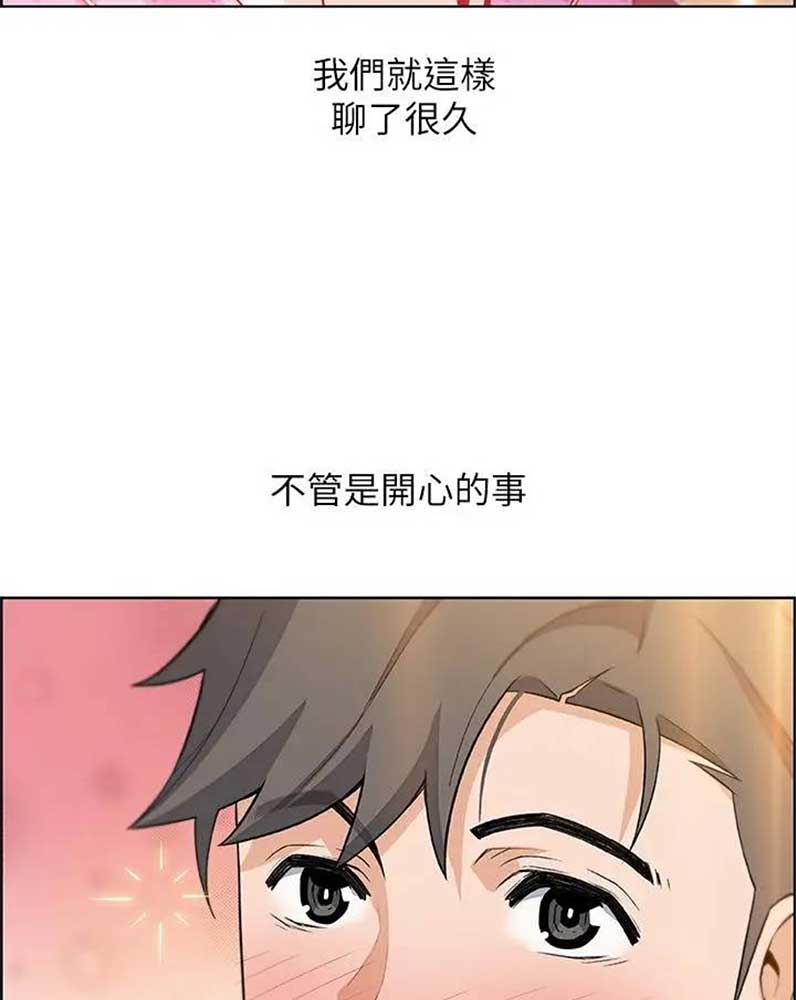 第34话1
