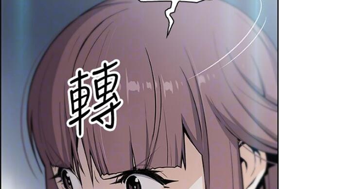 第67话23