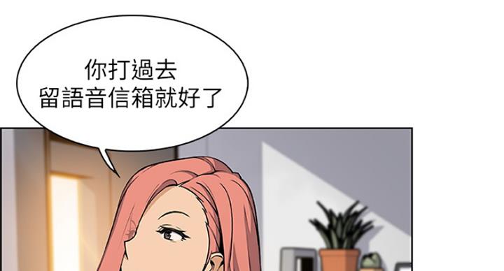 第72话18