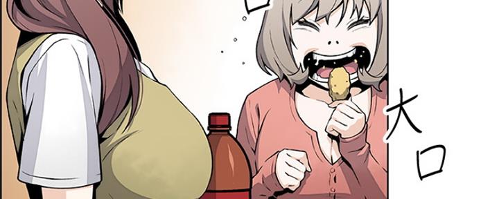 第84话13