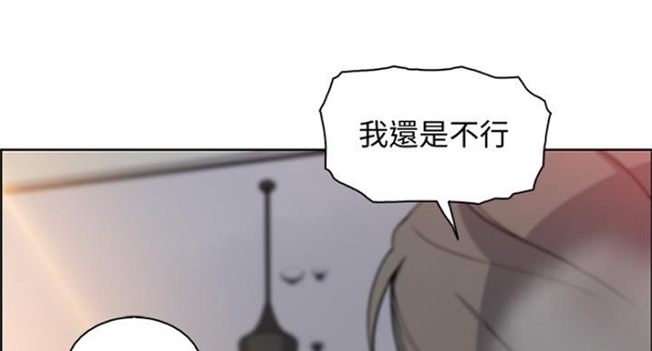 第71话47