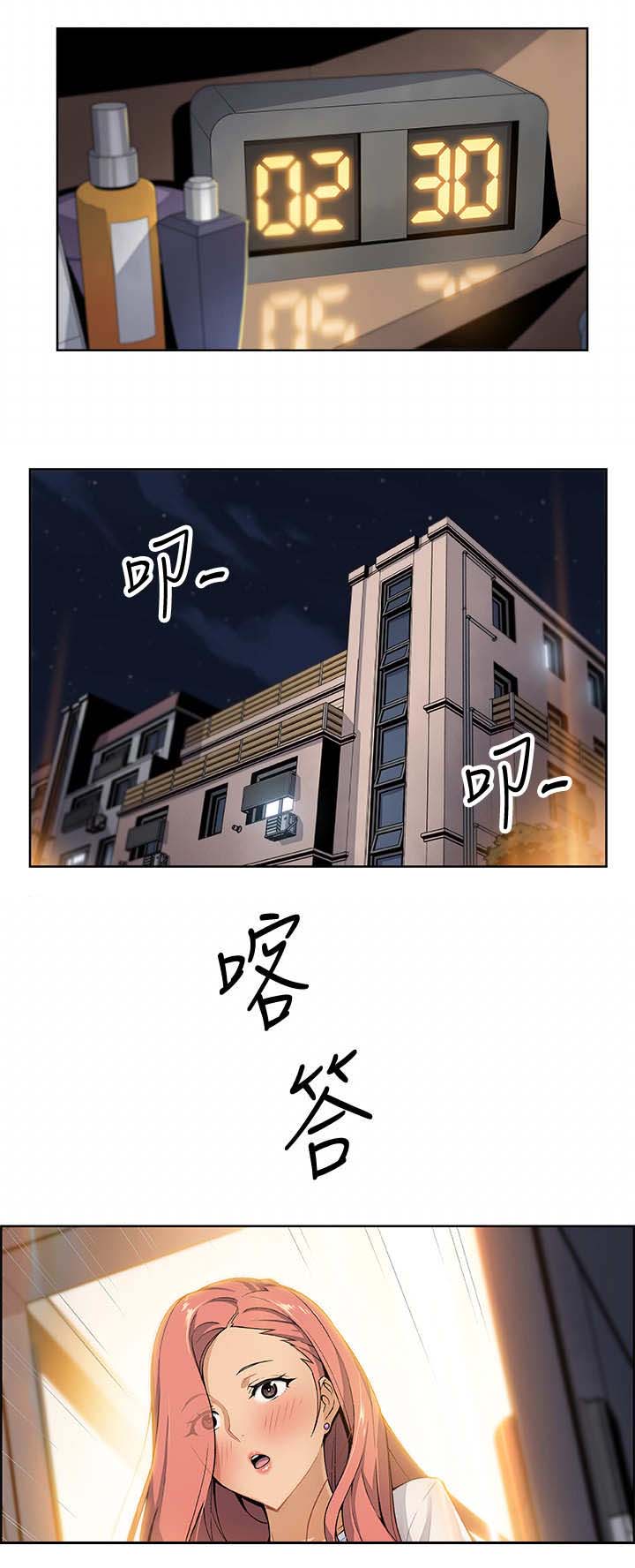 第3话10