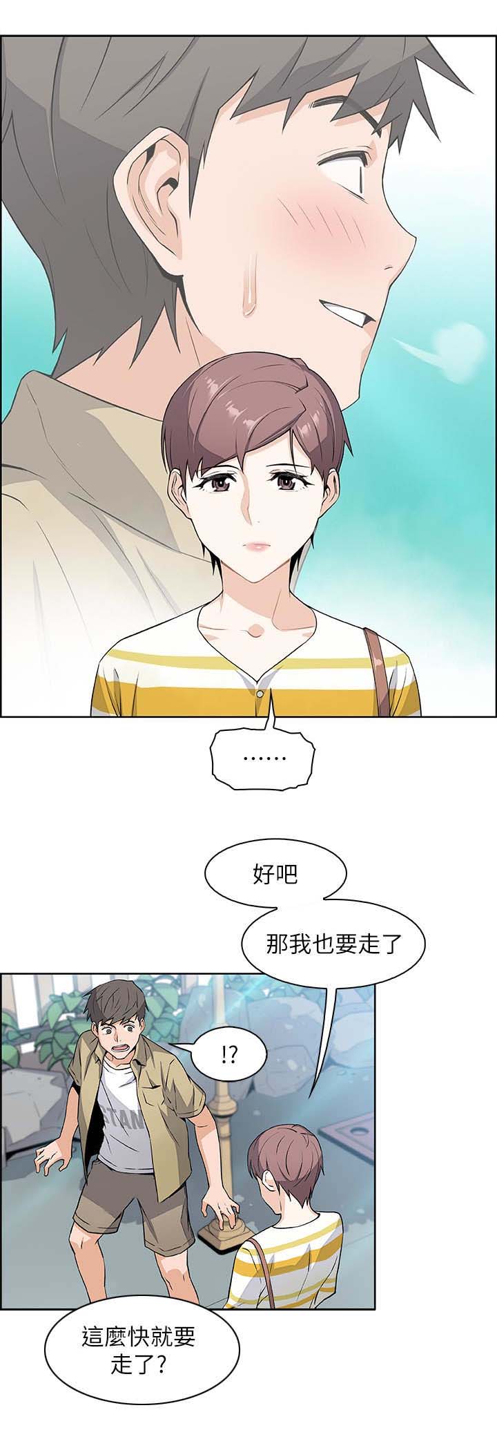 第6话5