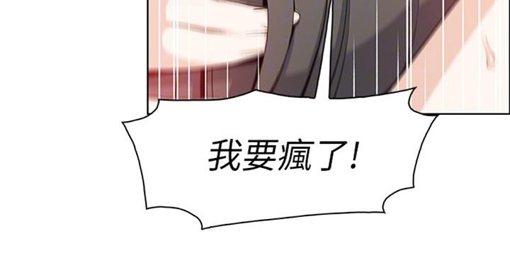 第57话26