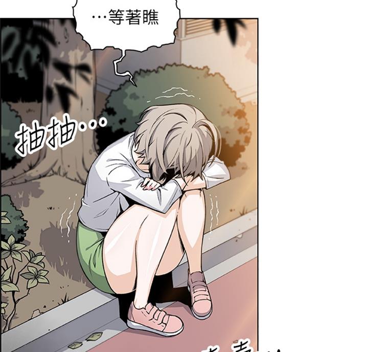 第55话41