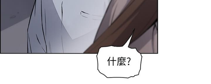 第80话26