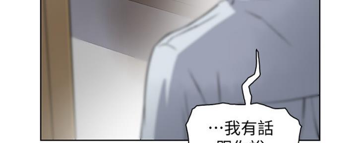 第80话89