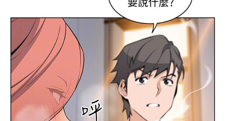 第69话59
