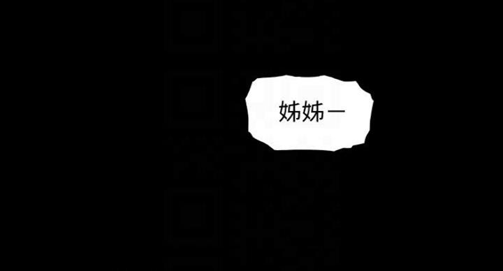 第75话20