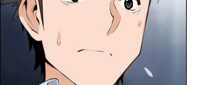 第81话41