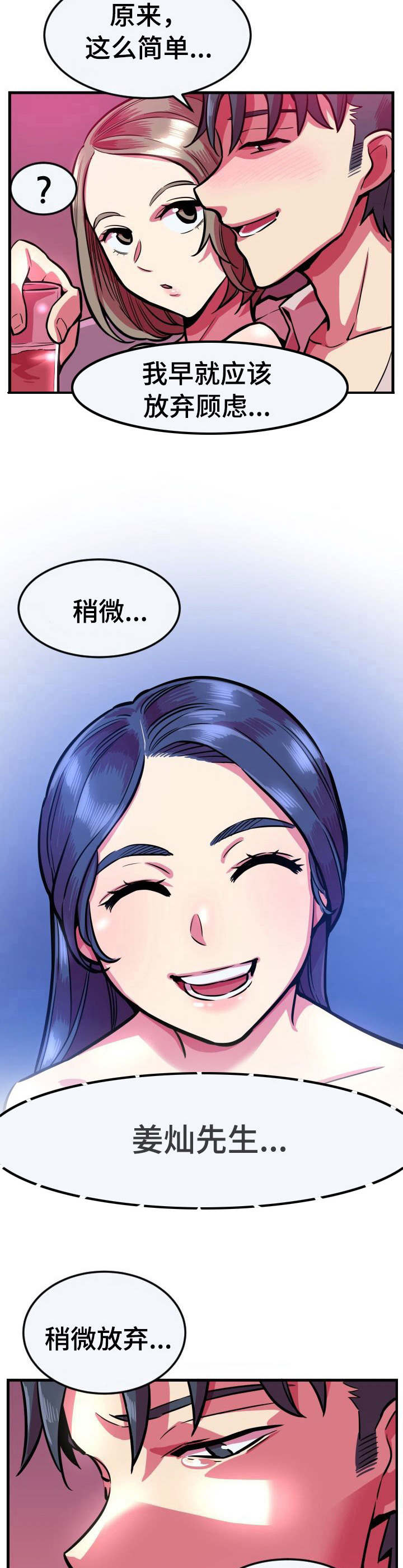 第19章：请求1