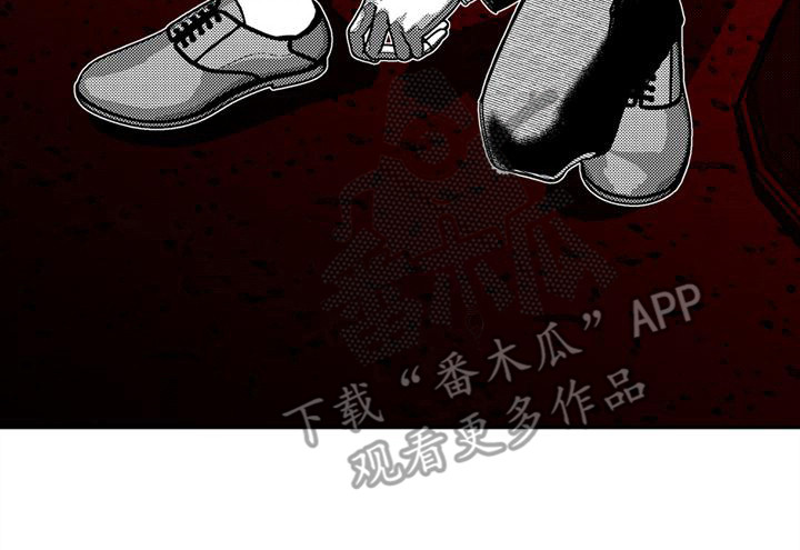 第12章：灵魂碎片15
