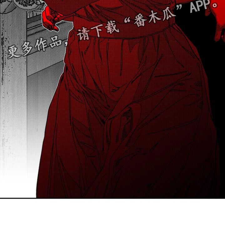 第15章：断开的高音16
