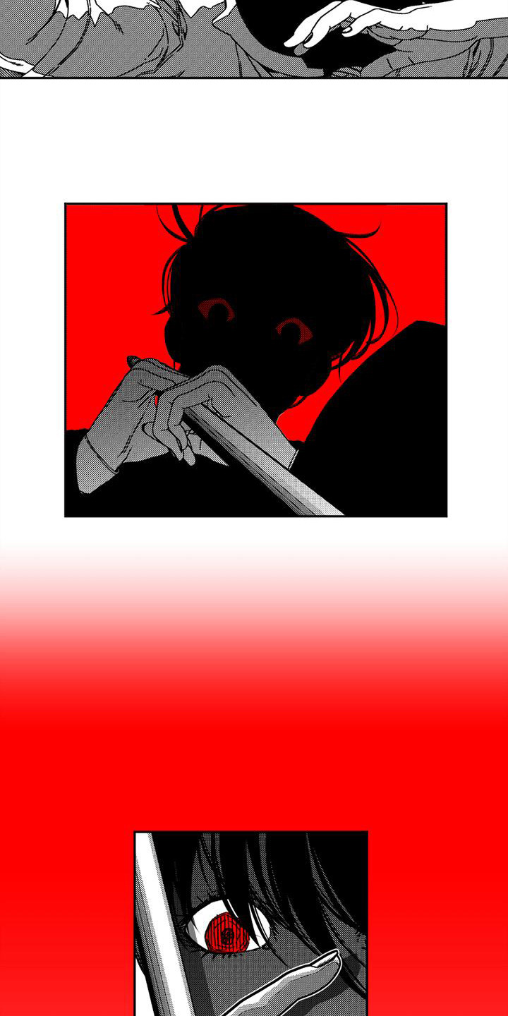 第3章：噩梦9