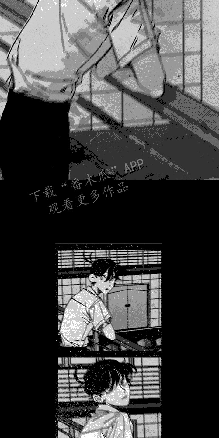 第13章：私人侦探13