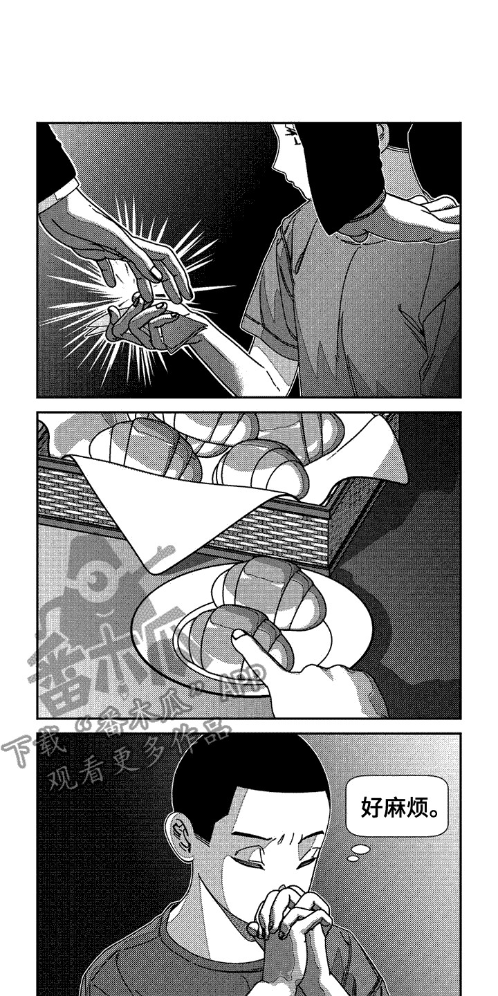 第10章：教堂0