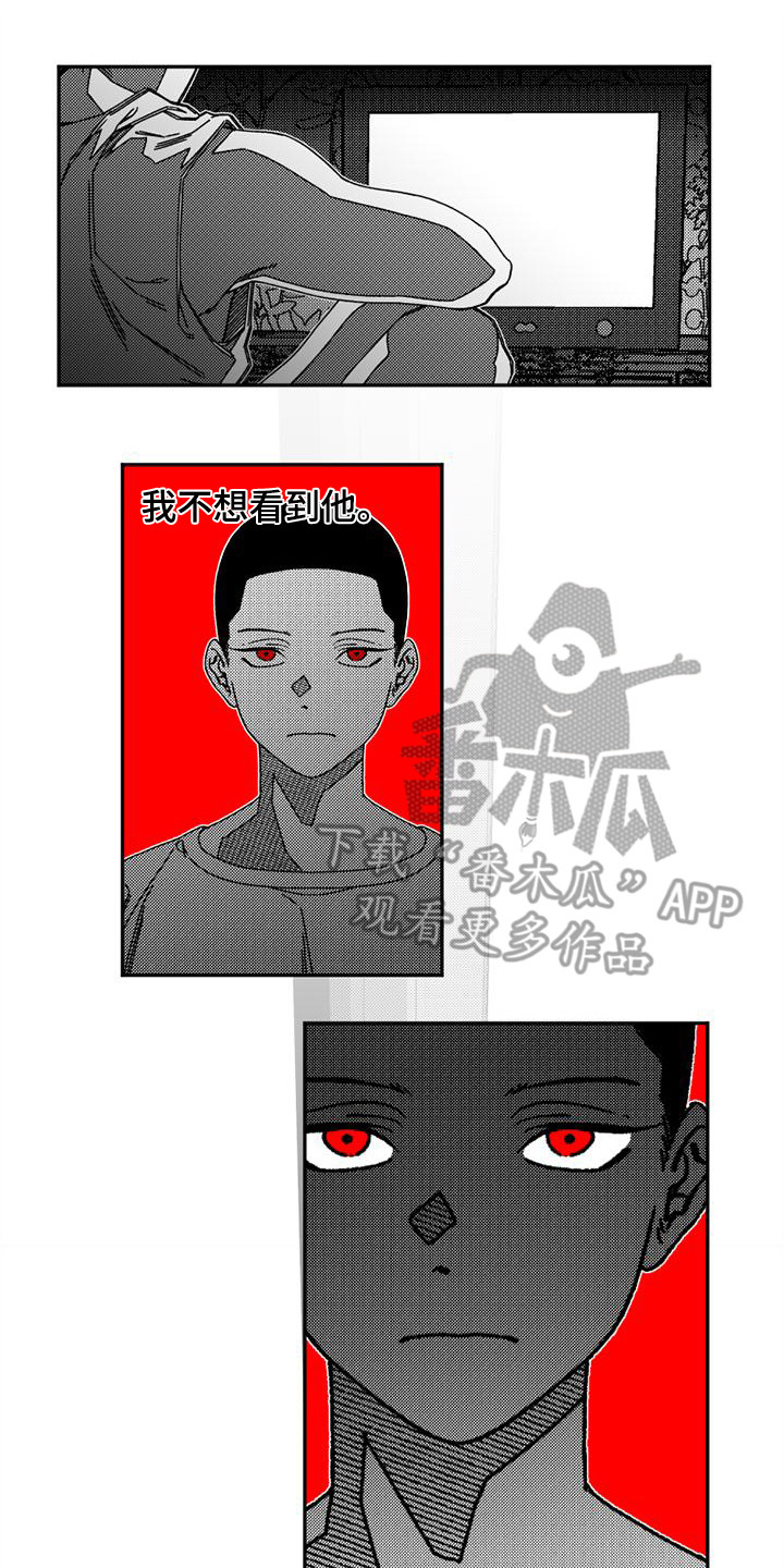 第10章：教堂6