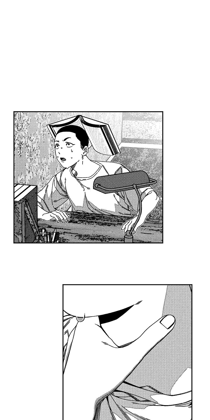 第3章：噩梦11