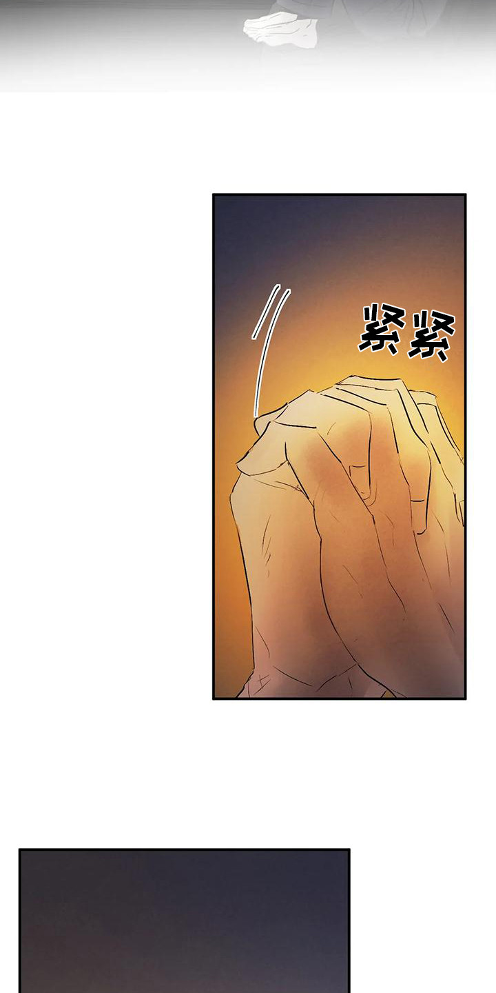 第13章：一起离开（完结）13