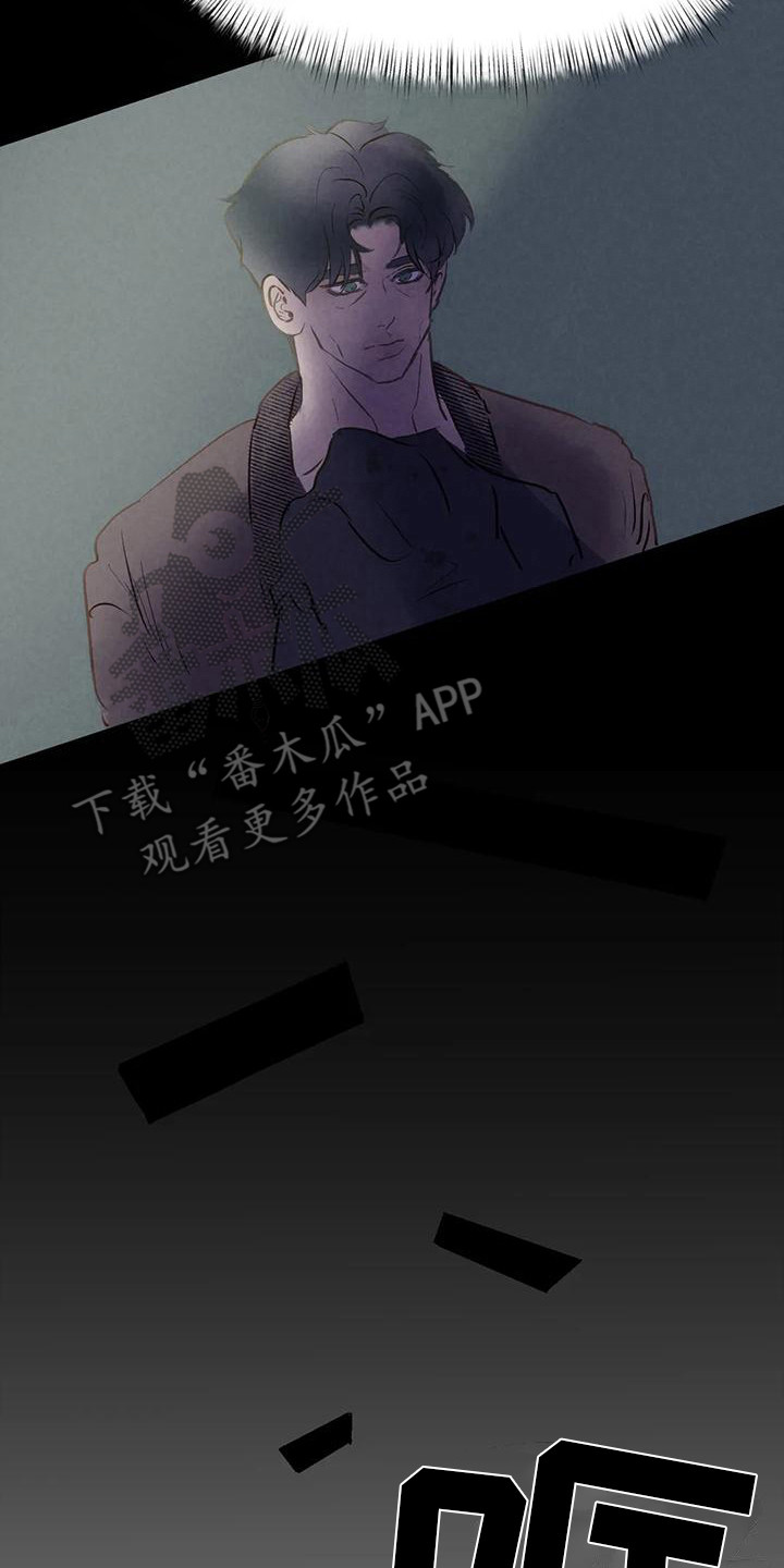 第10章：被绑架16