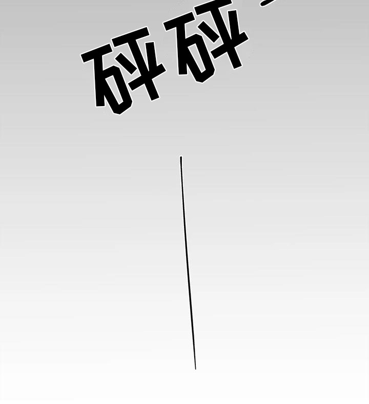 第8章：抓紧时间 13
