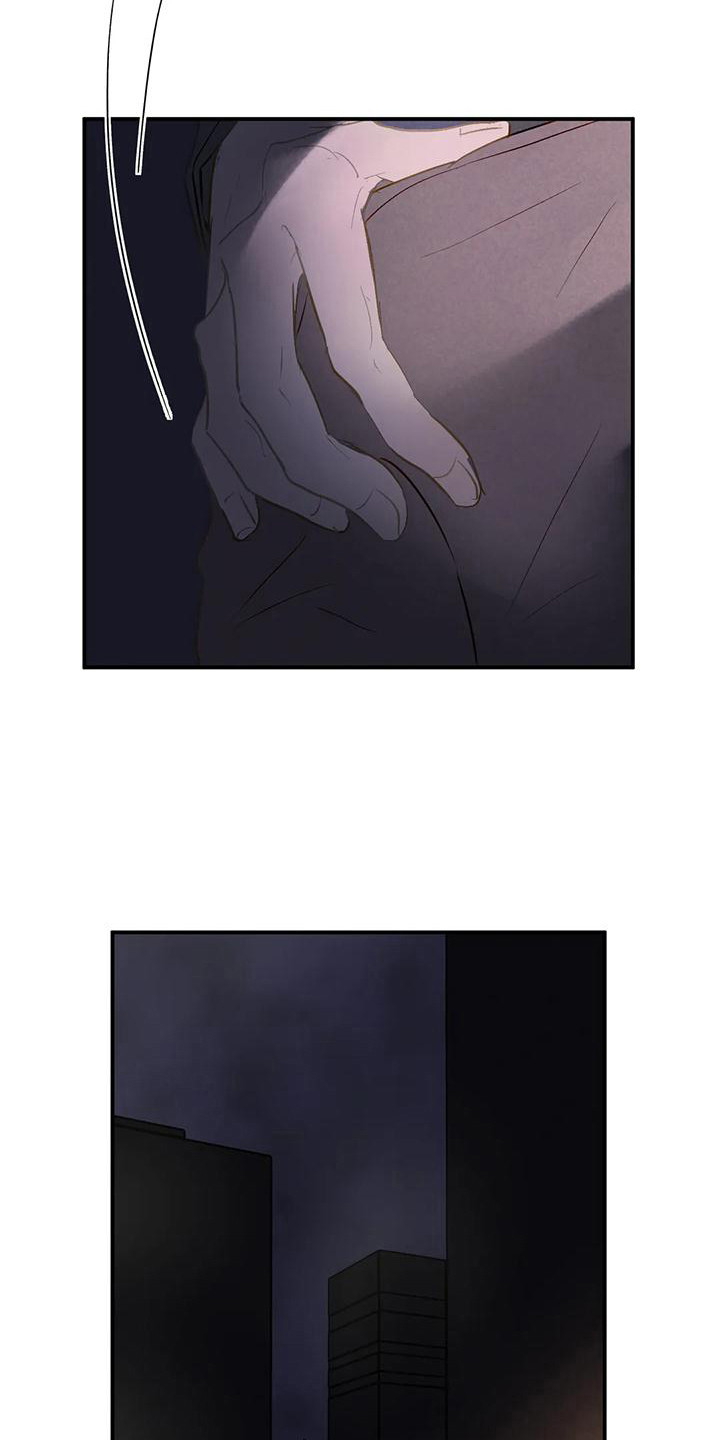 第11章：解救11