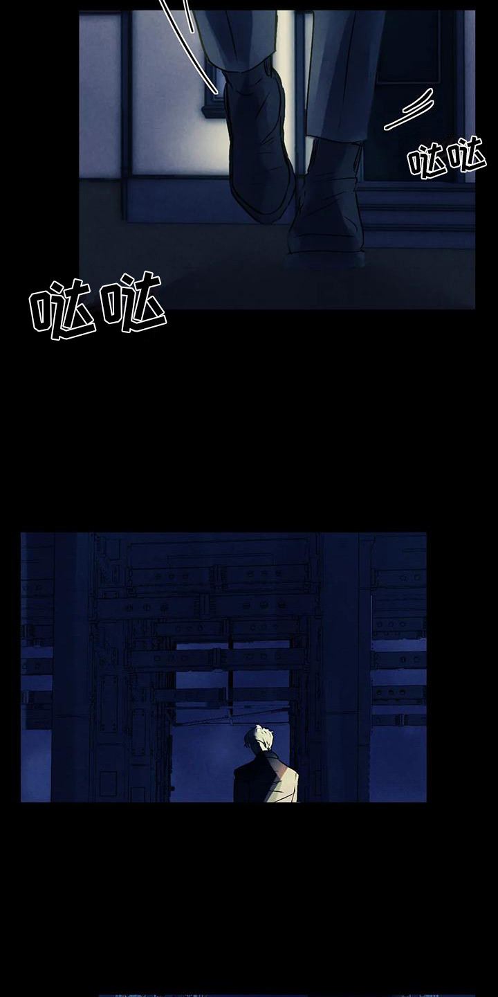 第8章：抓紧时间 10
