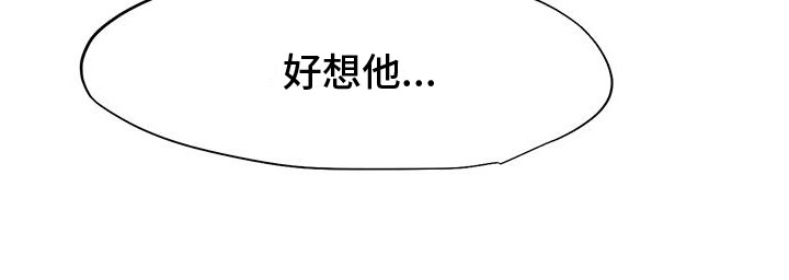 第6章：找上门10