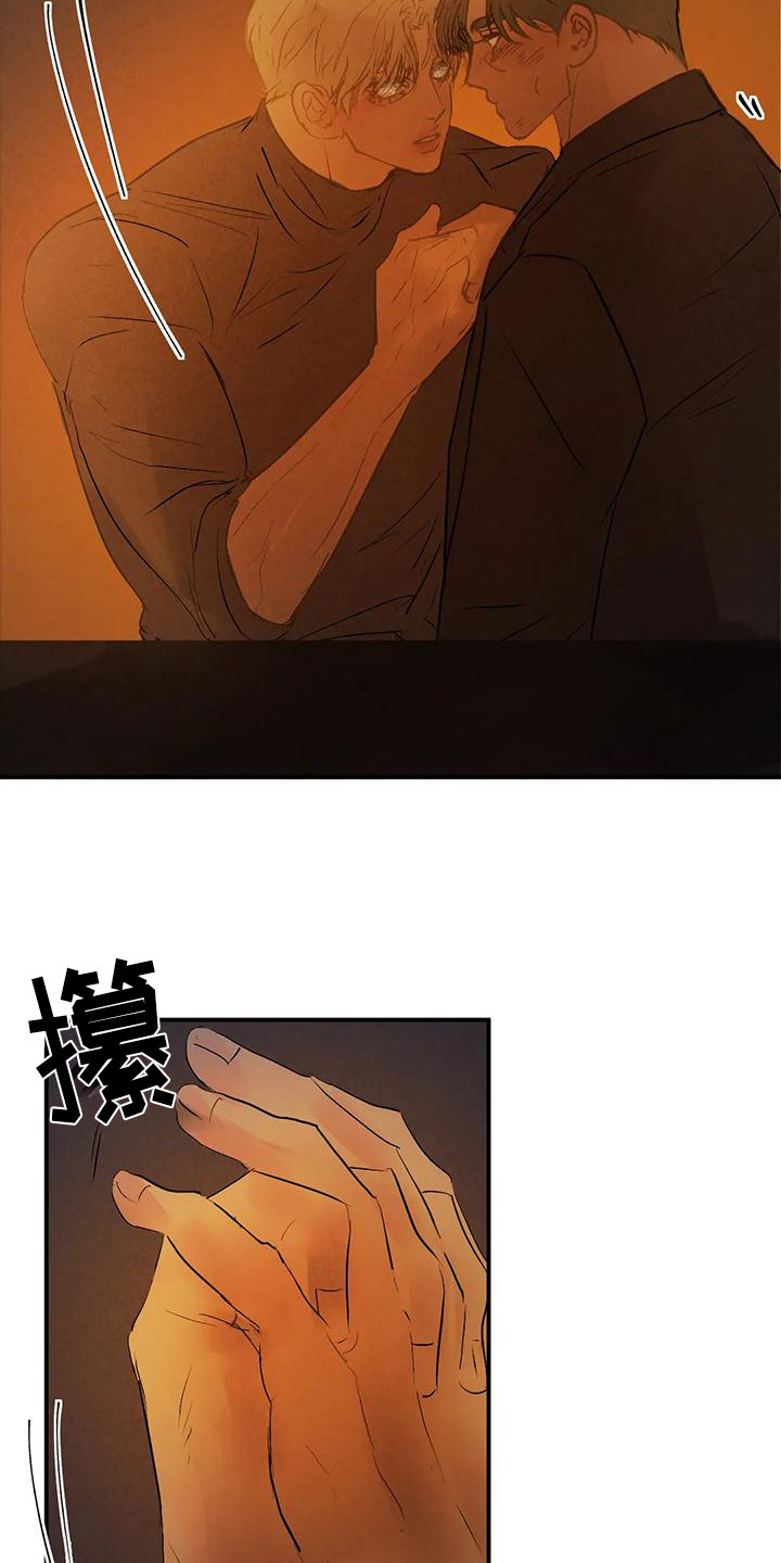 第13章：一起离开（完结）10