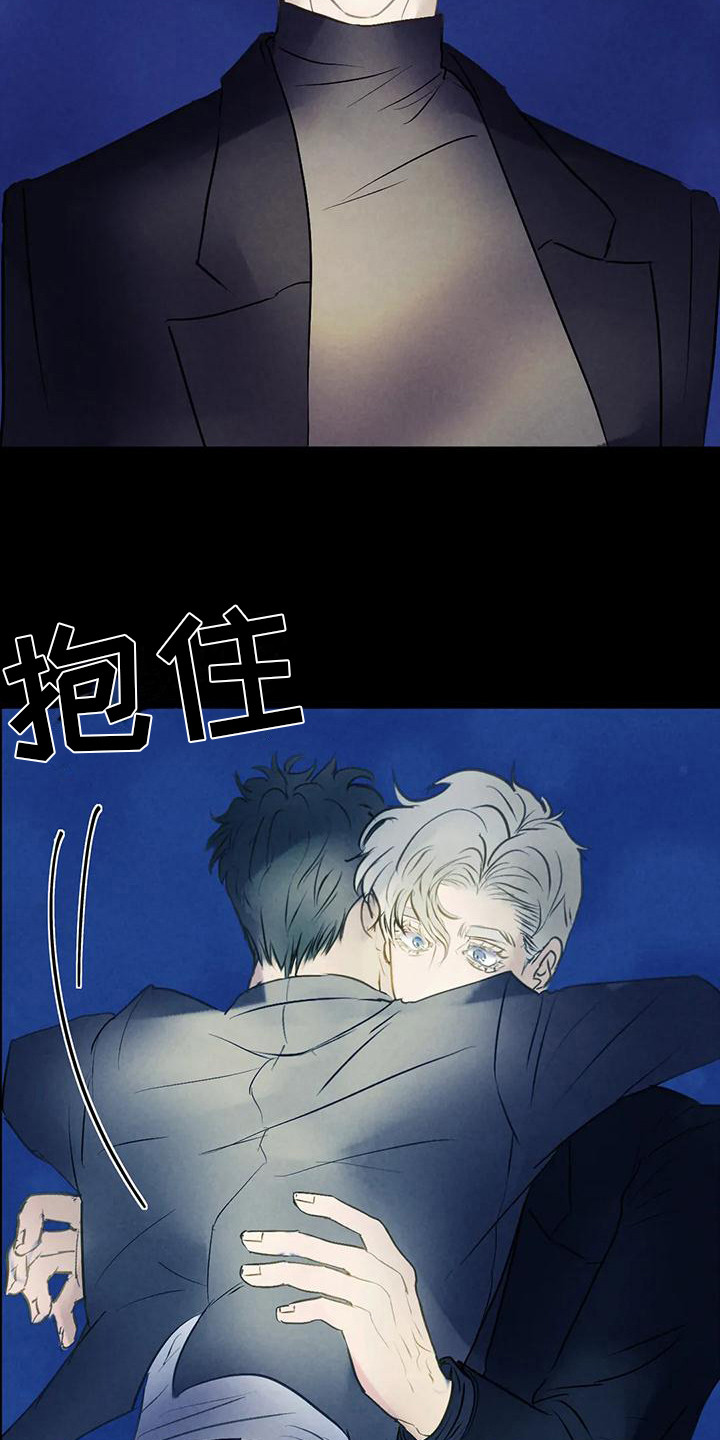 第8章：抓紧时间 7