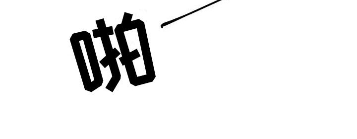 第9章：疑心20