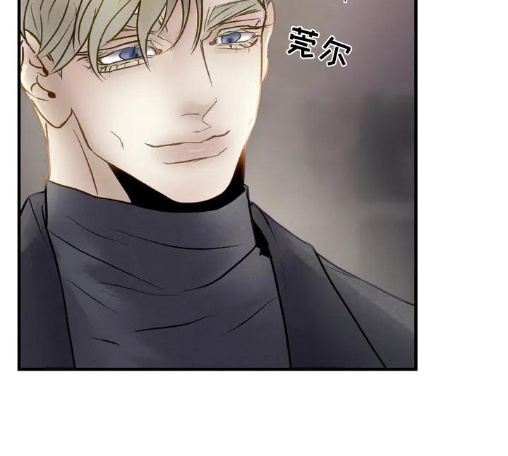 第3章：见面18