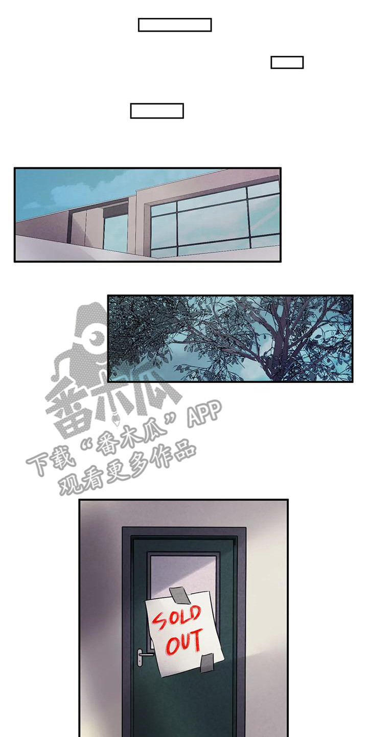 第13章：一起离开（完结）15