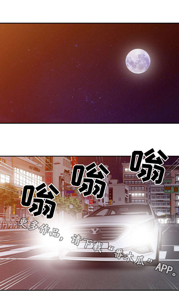 第9章：习惯0