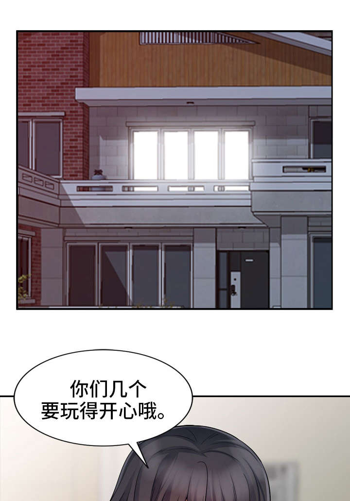 第31章：继续0