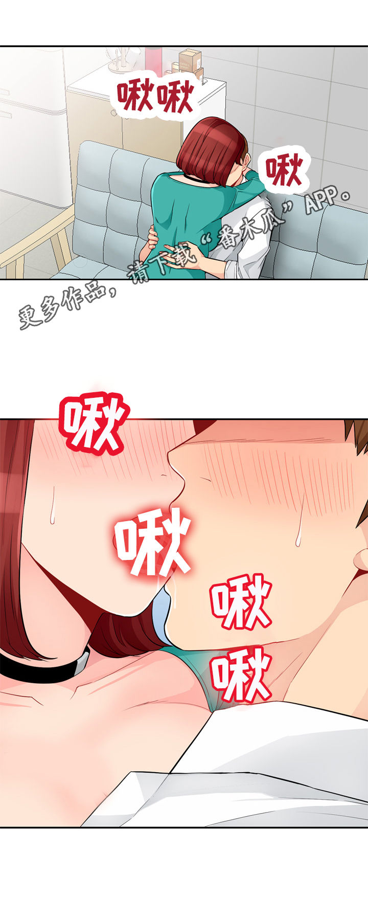 第65章：勒马0