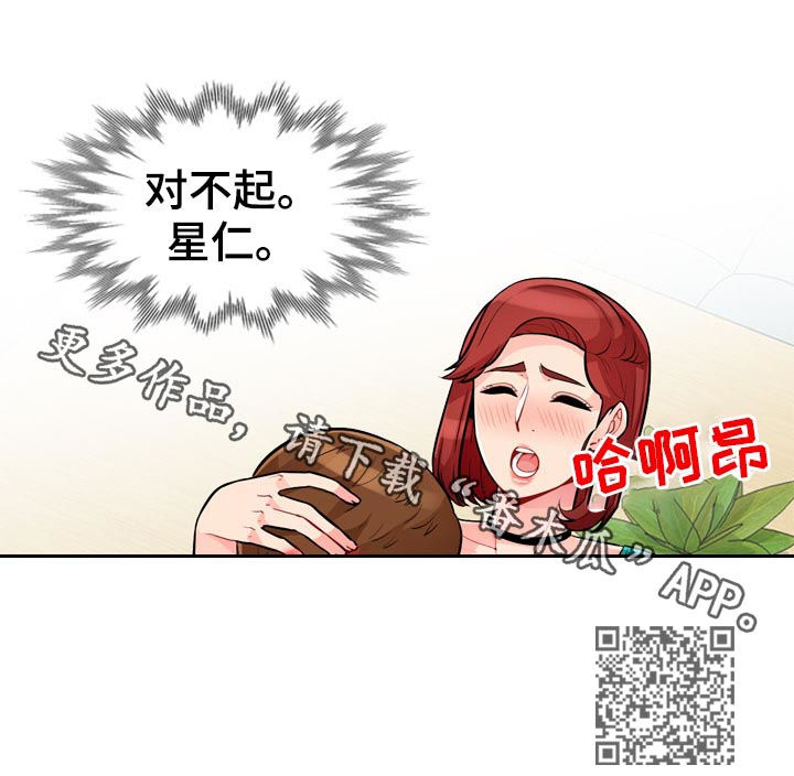 第64章：请求13