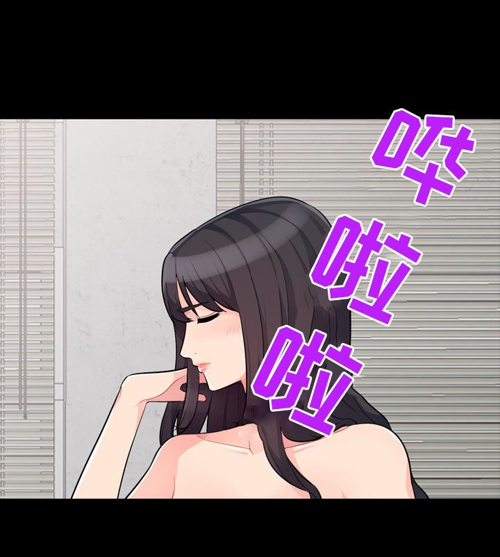 第59章：素描0
